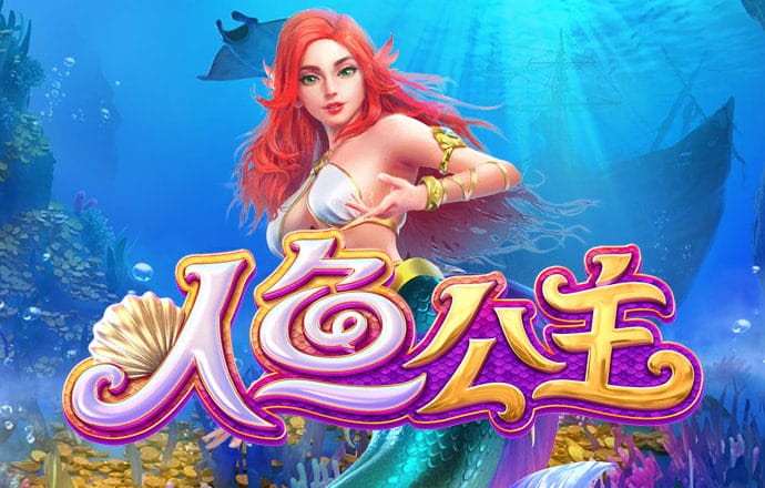 棋牌白菜网领体验金截图2