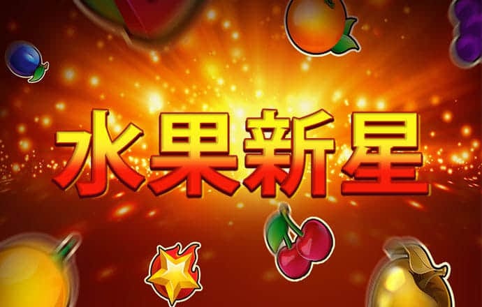 8博体育app下载截图3
